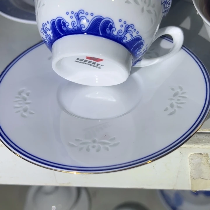 不描金宝象万千咖啡杯