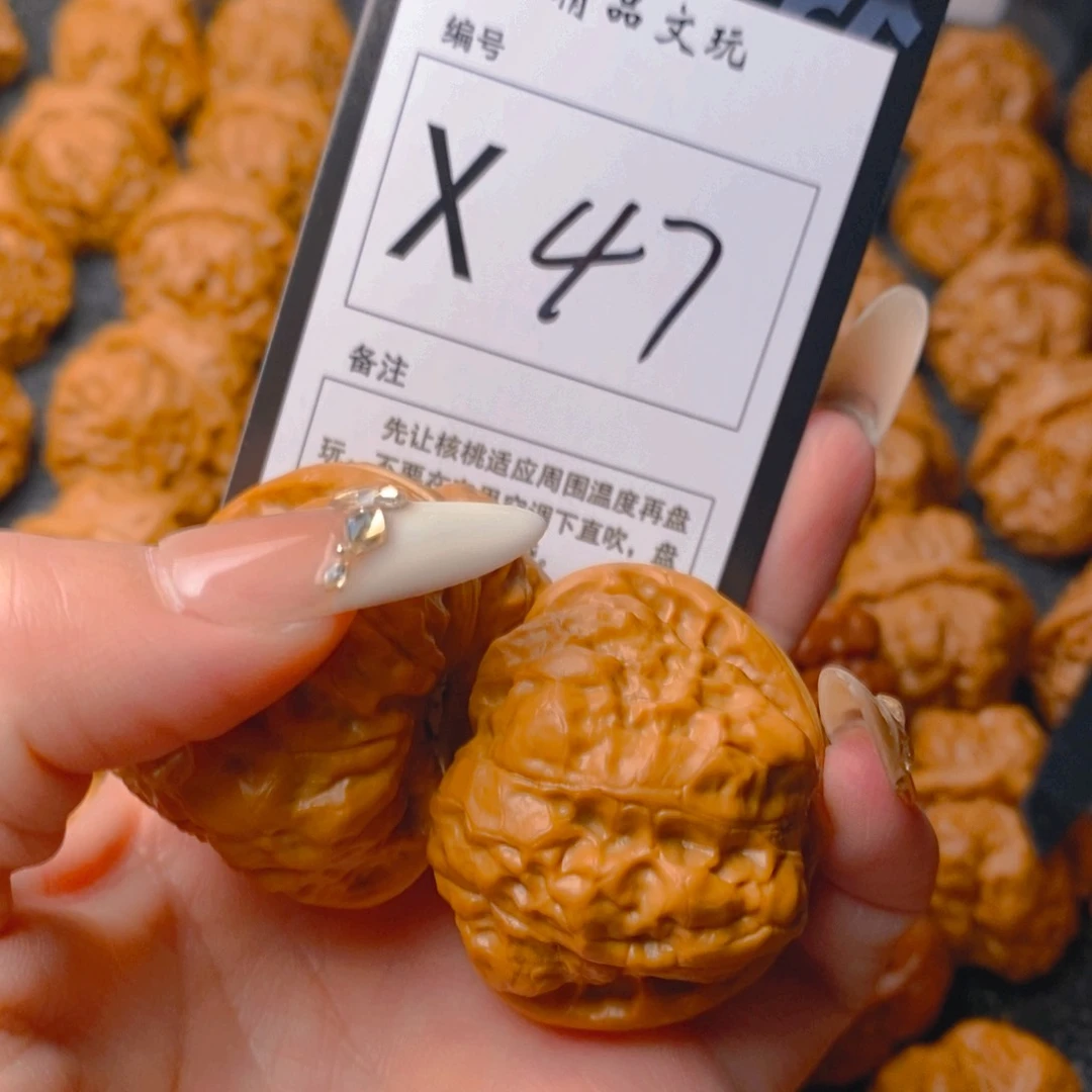 手串/手链核桃蛤蟆