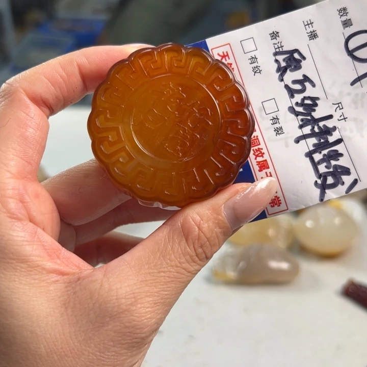 玛瑙/玉髓吊坠(不含链)未镶嵌
