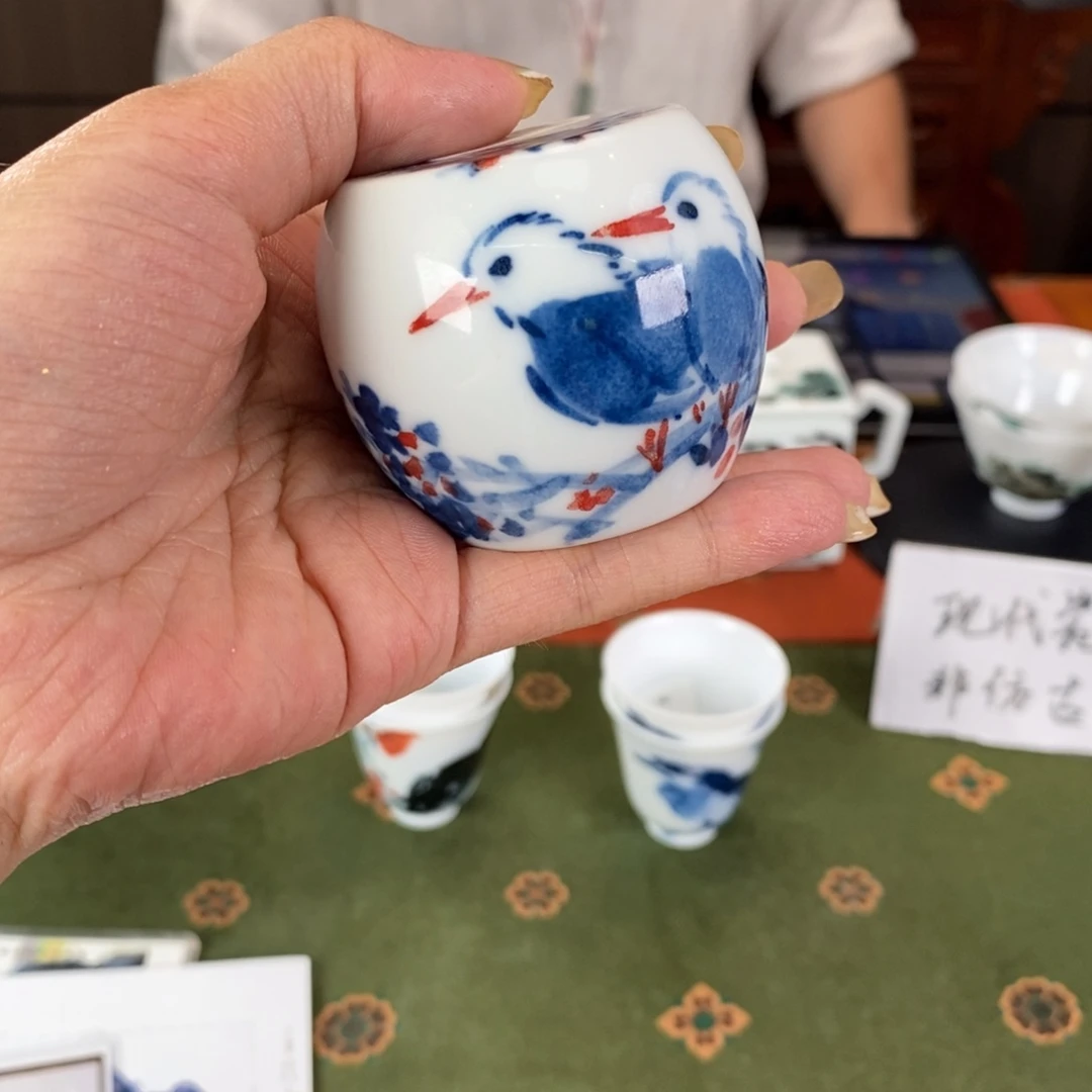 九鸣瓷艺九鸣瓷再见