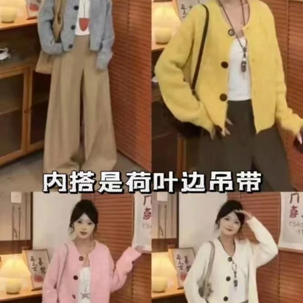 时尚套装女大码早秋新款女2025秋季休闲吊带显瘦两件套