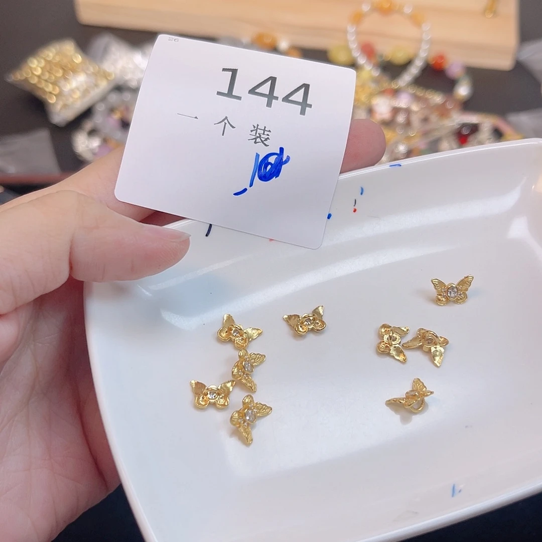 无925银144 。