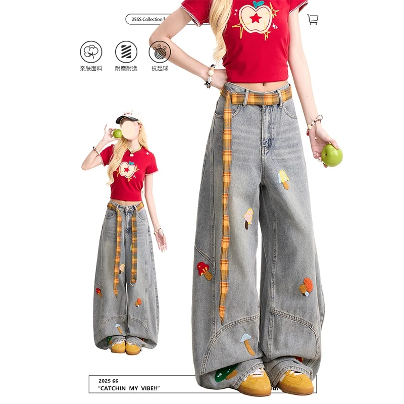 【送腰带】美式卡通毛巾绣弯刀牛仔裤女秋季宽松直筒阔腿拖地镰刀裤