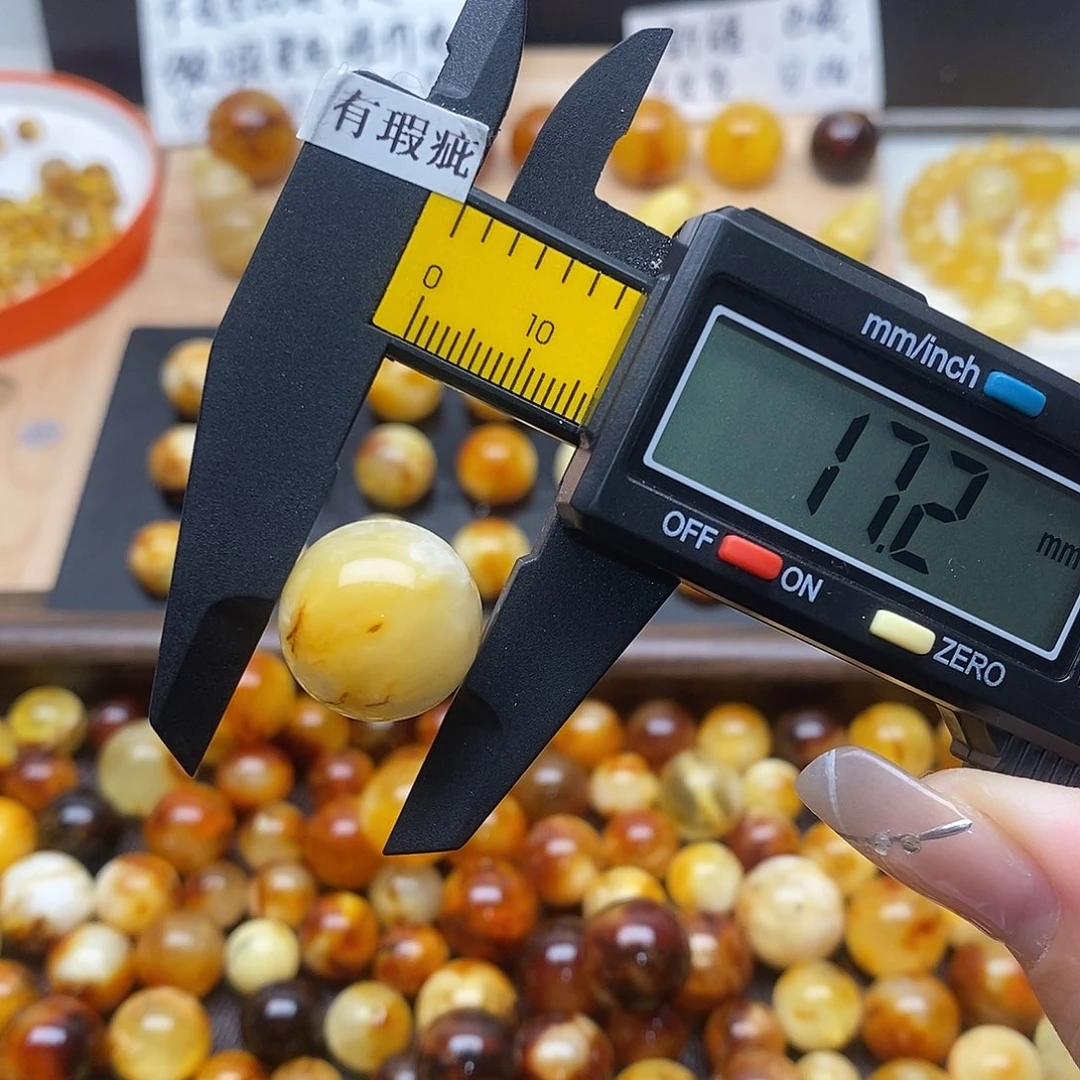 蜜蜡未镶嵌裸石蜜蜡967