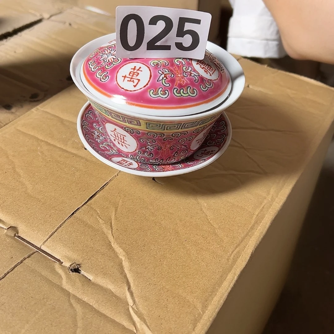 摆件景德镇陶瓷a025