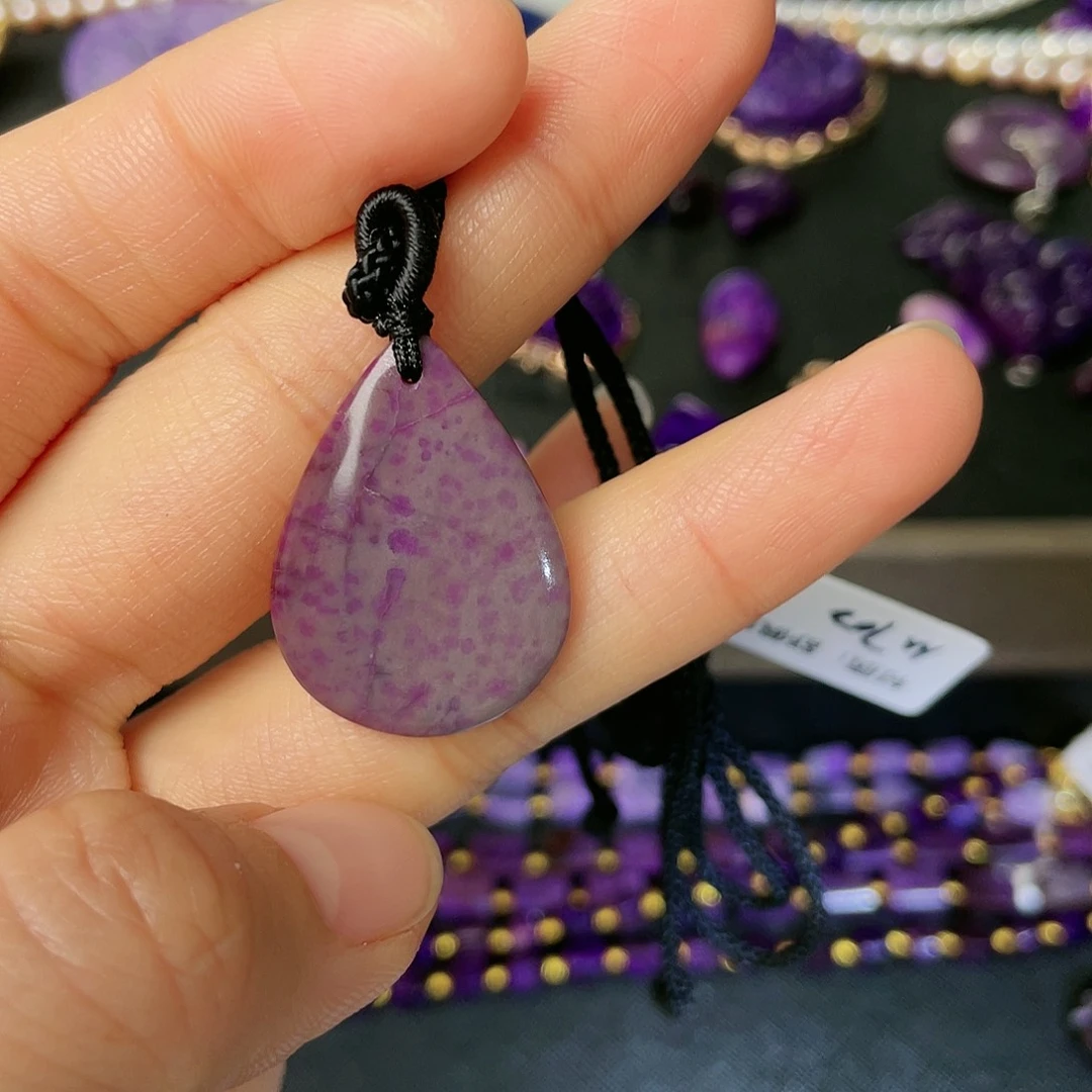 苏纪石（舒俱来）吊坠未镶嵌