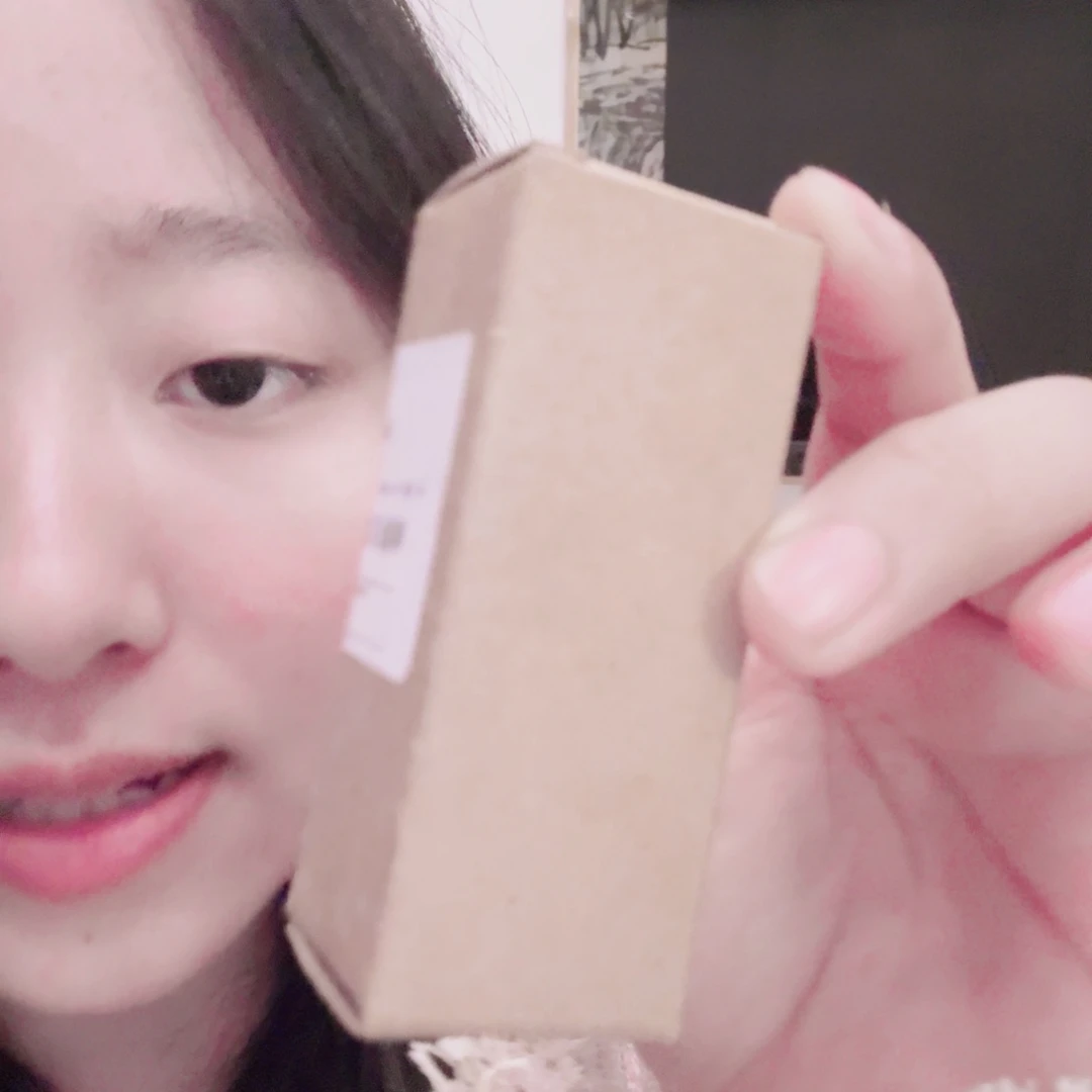 500ml 三合降真香精油