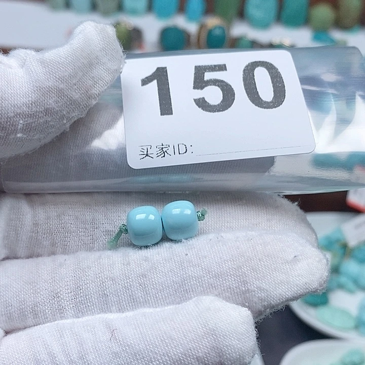 ****️绿松石未镶嵌珠宝奇石