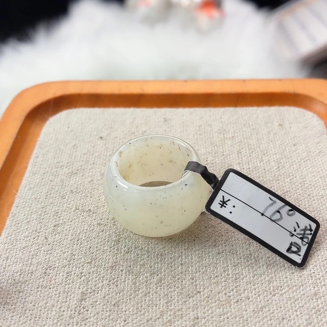 和田玉未镶嵌戒指L6桂花点墨轮胎直径17.1不退换