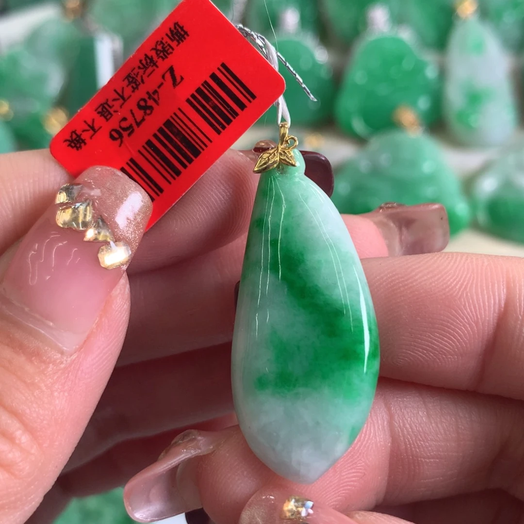翡翠吊坠(不含链)18K金镶嵌