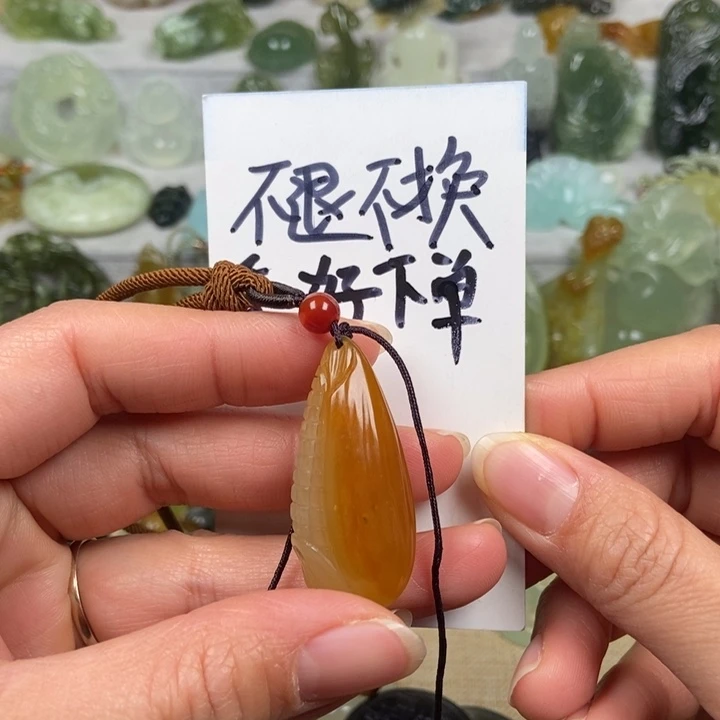 蛇纹石玉颈饰未镶嵌