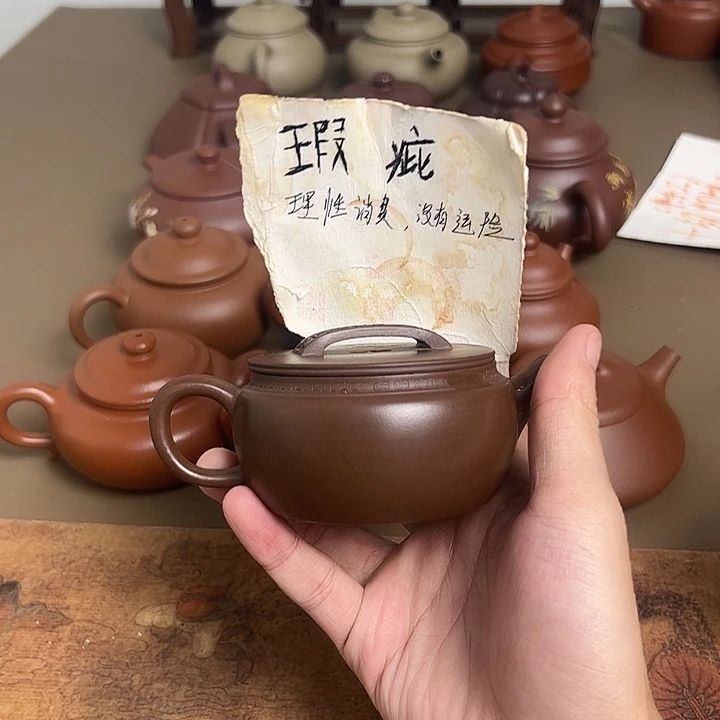 茶壶紫砂半手工 微瑕 哈哈哈 140cc