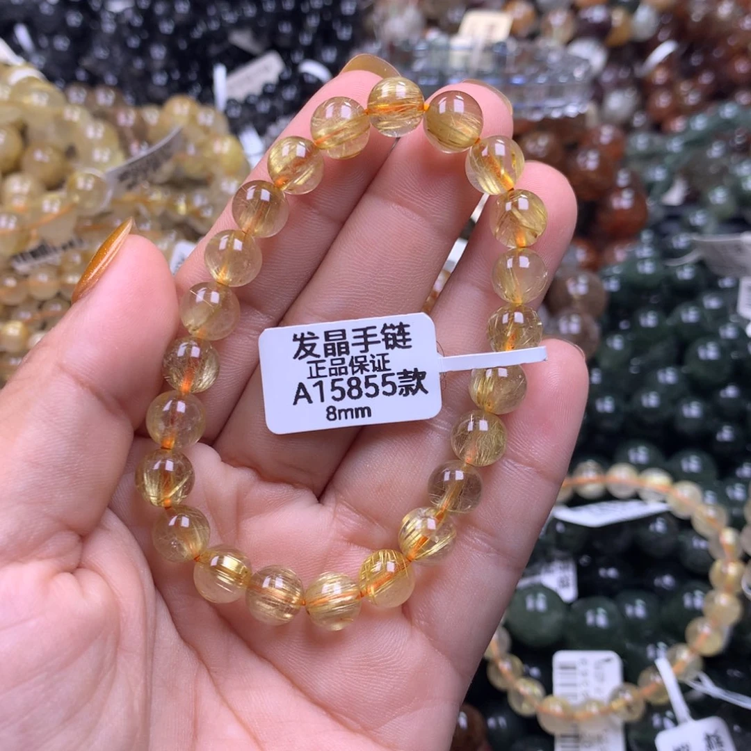 小***亮未镶嵌手链水晶111111111