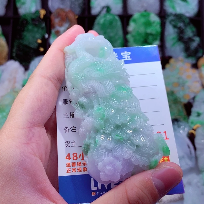 【闪购商品】翡翠颈饰未镶嵌挂件