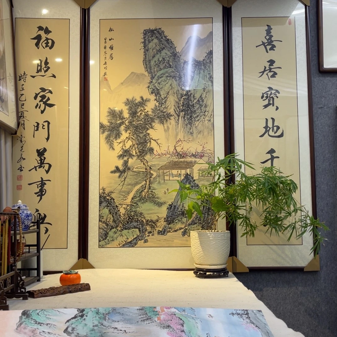 国画四尺松山雅居中堂画框一套165×182