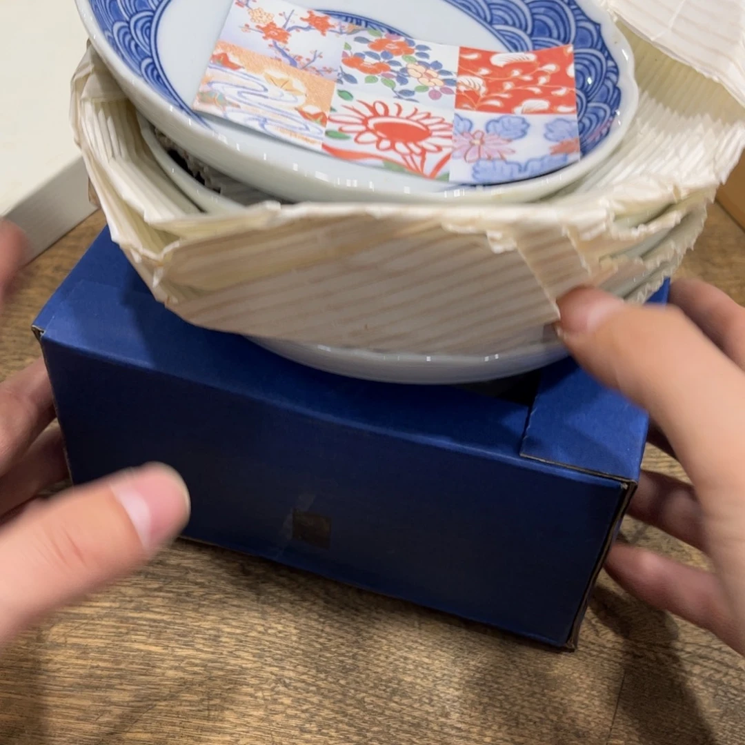 园***主茶茶茶茶茶茶茶茶茶