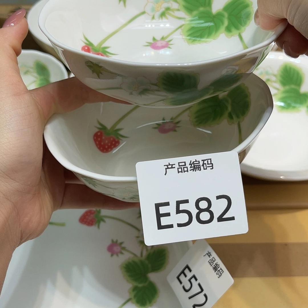 哦哦哦哦哦哦哦哦哦哦