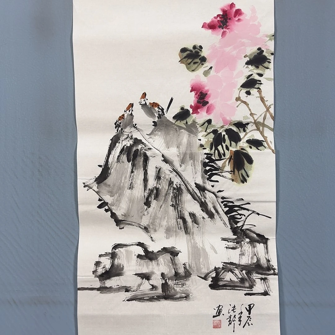 国画858 牡丹一如