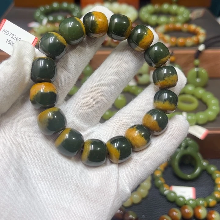 帅***臣透闪石质玉未镶嵌手链