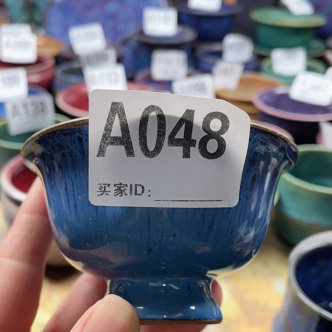 神后钧瓷高温烧制微瑕