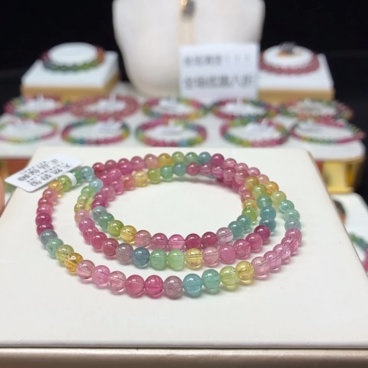 碧玺手链未镶嵌5.1mm±