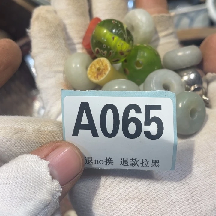 语***海瓷片直播链接火爆热卖热卖