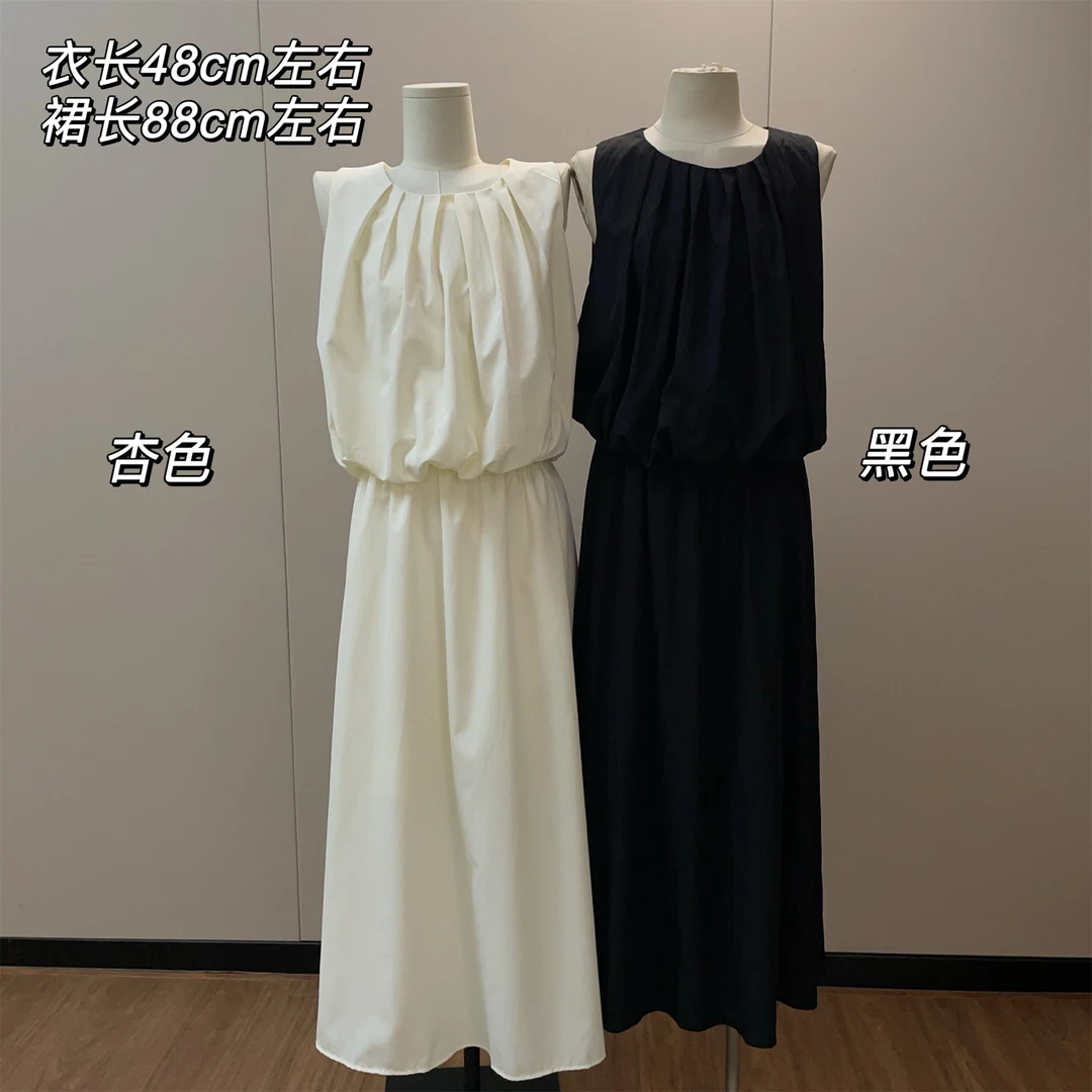 【Si&华严选】温柔系减龄复古下摆花苞背心套装梨形身材半身裙1927