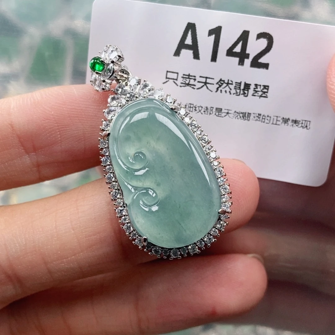 【闪购商品】颈饰未镶嵌翡翠