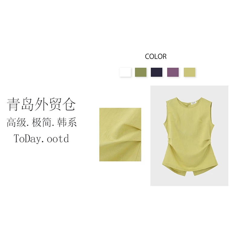 夏季新款时尚设计感无袖背心女时髦显瘦修身爆款纯色上衣-A9015
