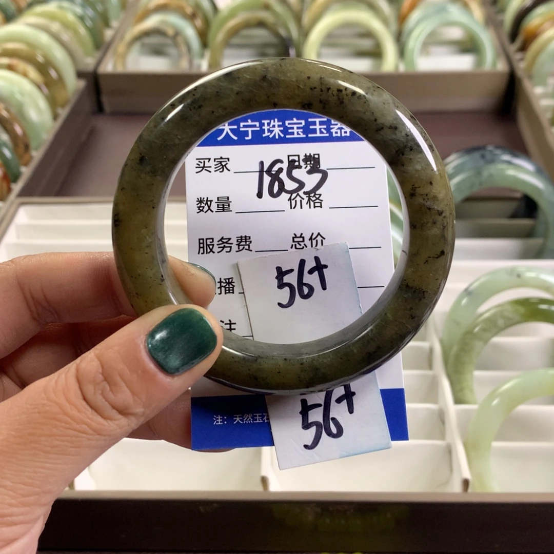 蛇纹石玉未镶嵌手镯1853