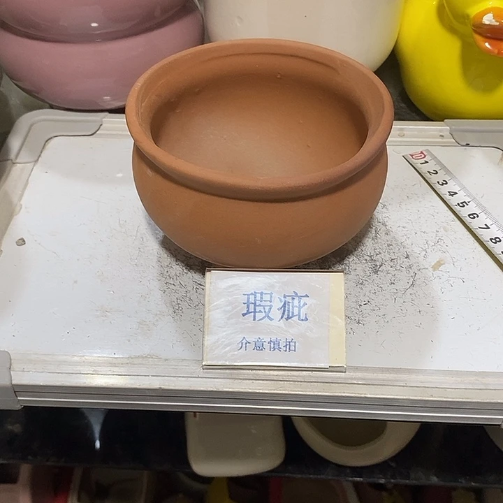 紫砂花盆多肉植物盆瑕疵有孔