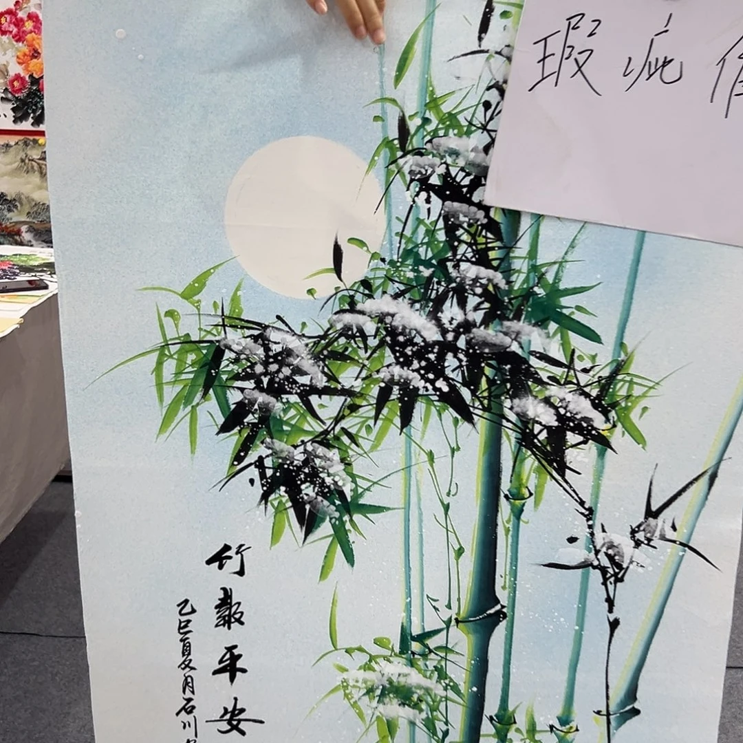 老哥们早上好啊哈