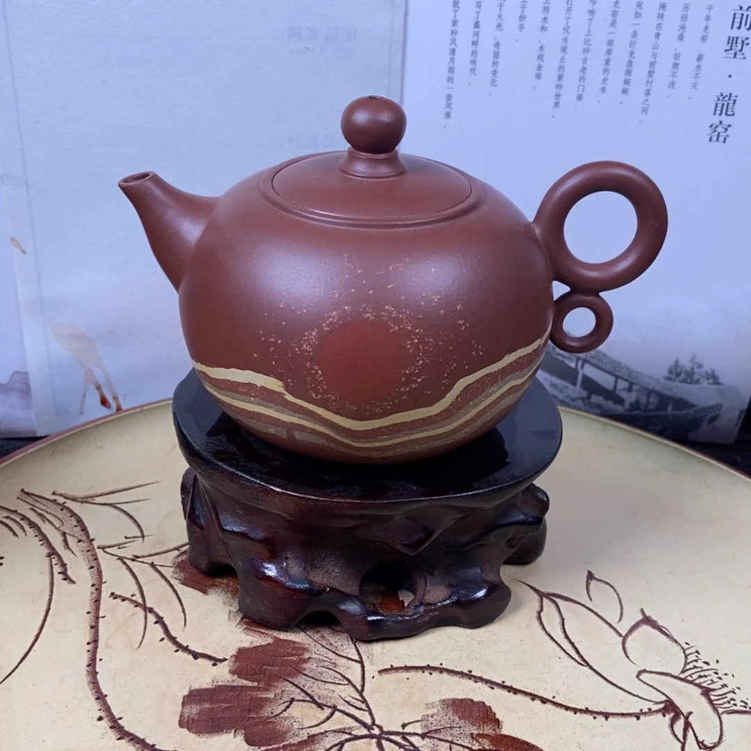 紫砂茶壶年**比全手240容量宜兴紫砂壶