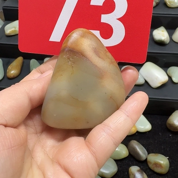 和田玉（糖玉）未镶嵌挂件