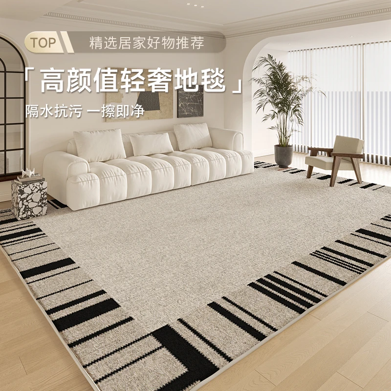 布辑东方巴黎双层棉麻客厅茶几垫加厚透气地毯防滑地毯卧室床边毯