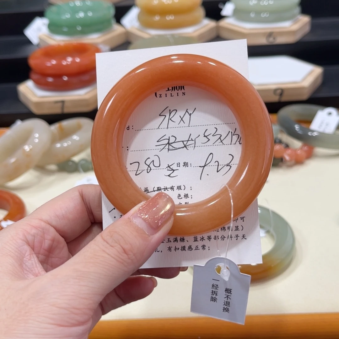 未镶嵌手镯石英质玉S***Y