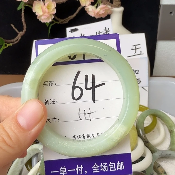 蛇纹石玉未镶嵌11