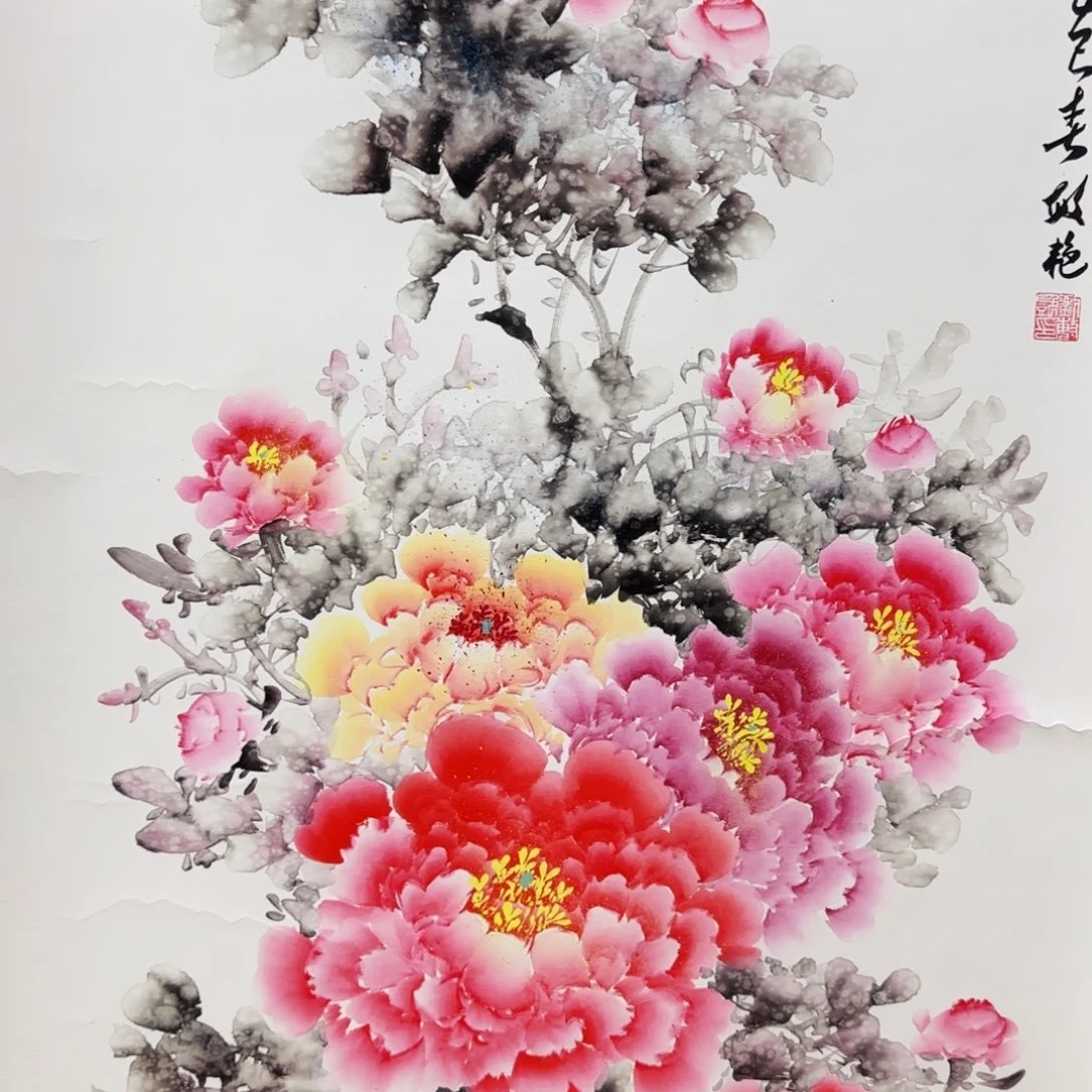 国画QA原创山水作品！带证书！限购一单