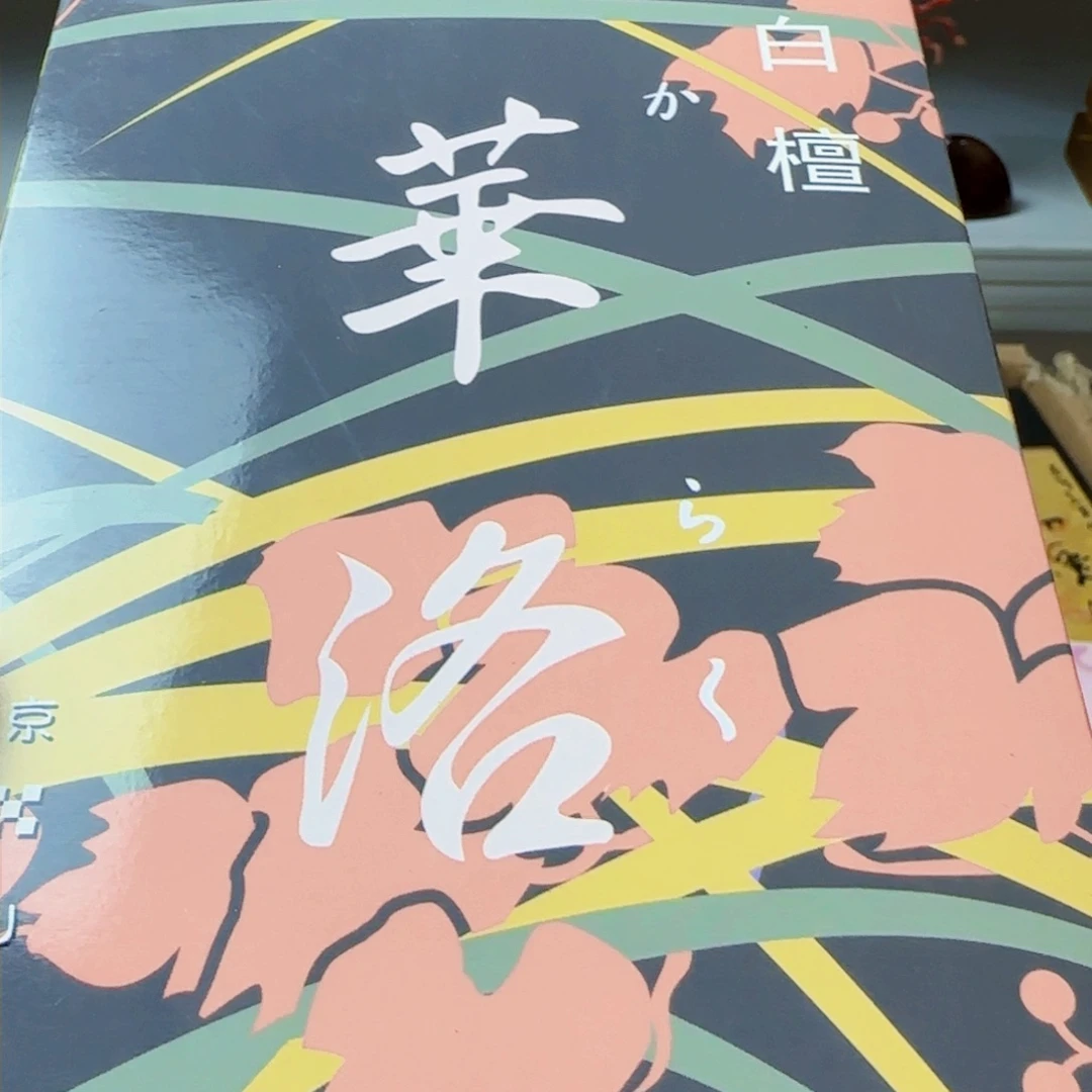 紫砂茶宠放漏场，全都漏