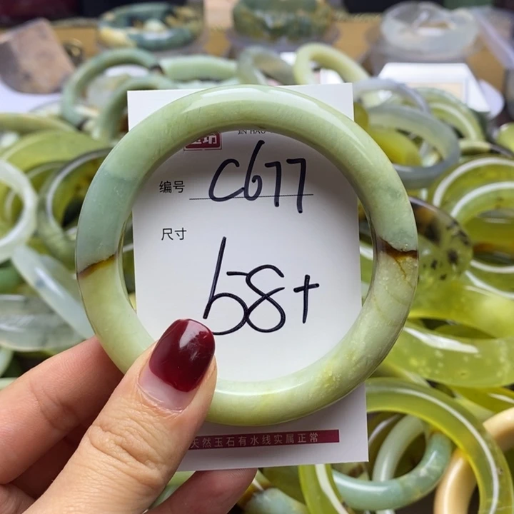 蛇纹石玉手镯未镶嵌