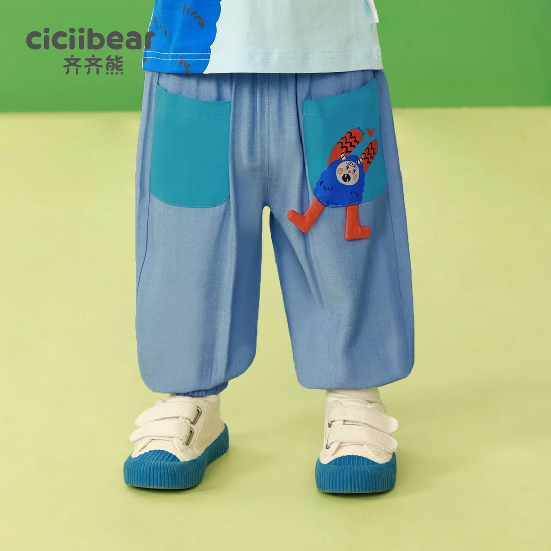 齐齐熊男童防蚊裤夏季宝宝裤子薄款儿童九分裤夏装韩版女Q100491