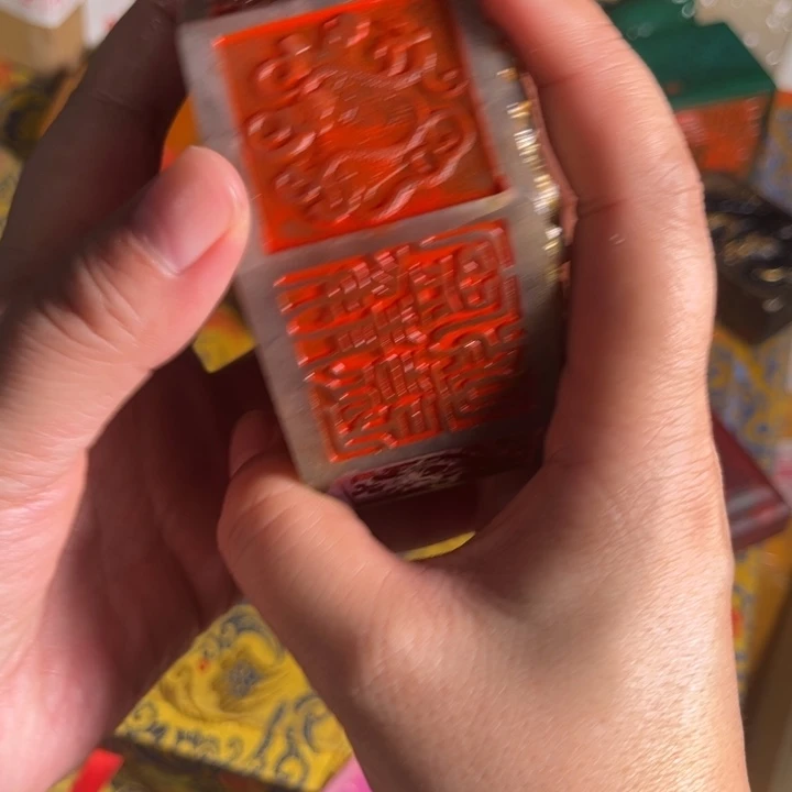 寿山石印石寿山石