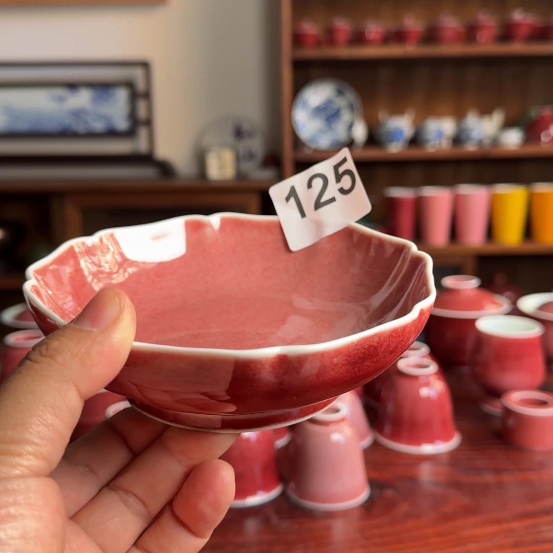 豇豆红小壶承直径13