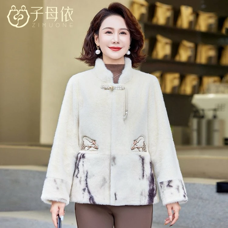v子母依新中式一粒扣毛绒外套24410ICF7129