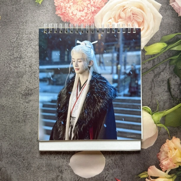 成毅赴山海主题单面台历