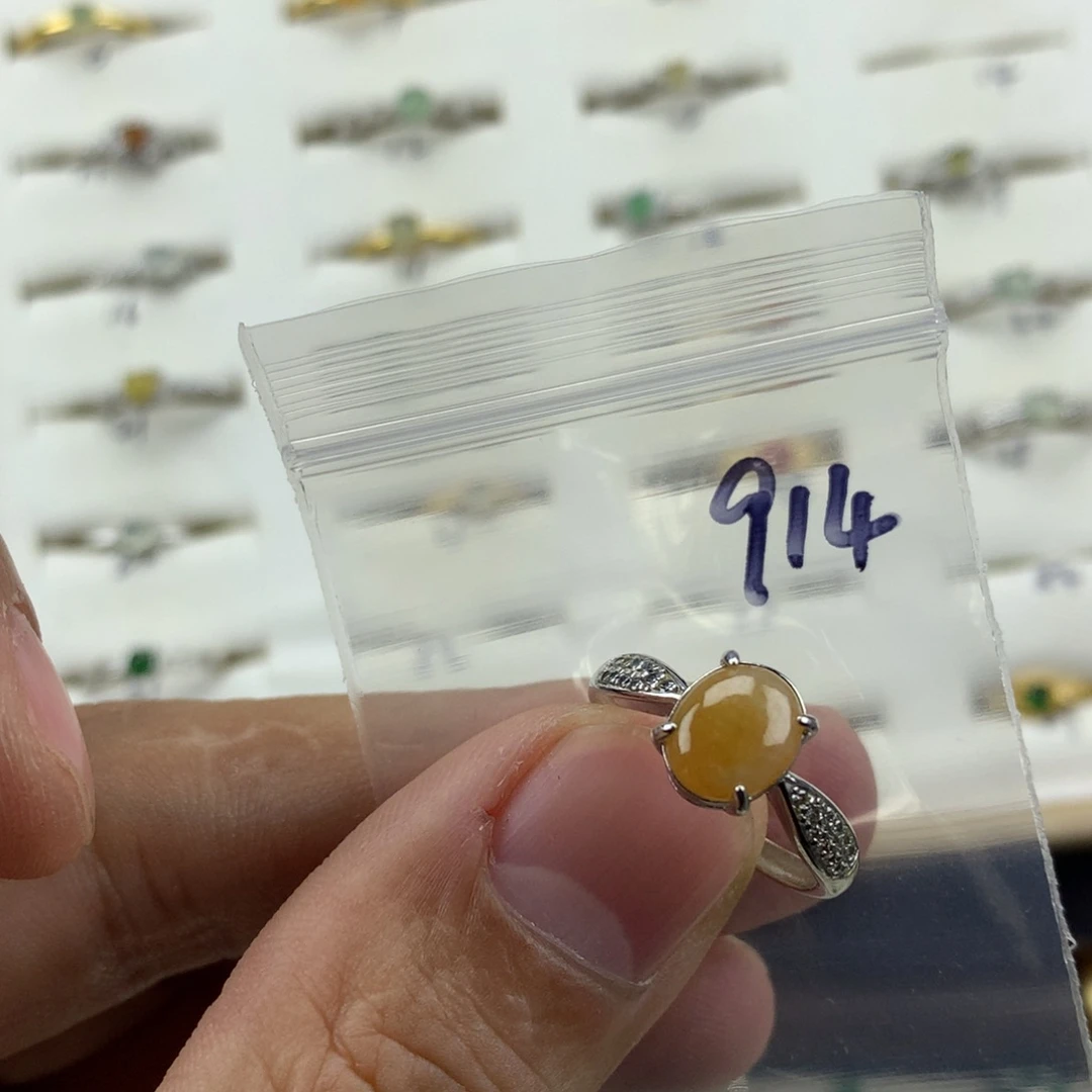 翡翠未镶嵌戒指914