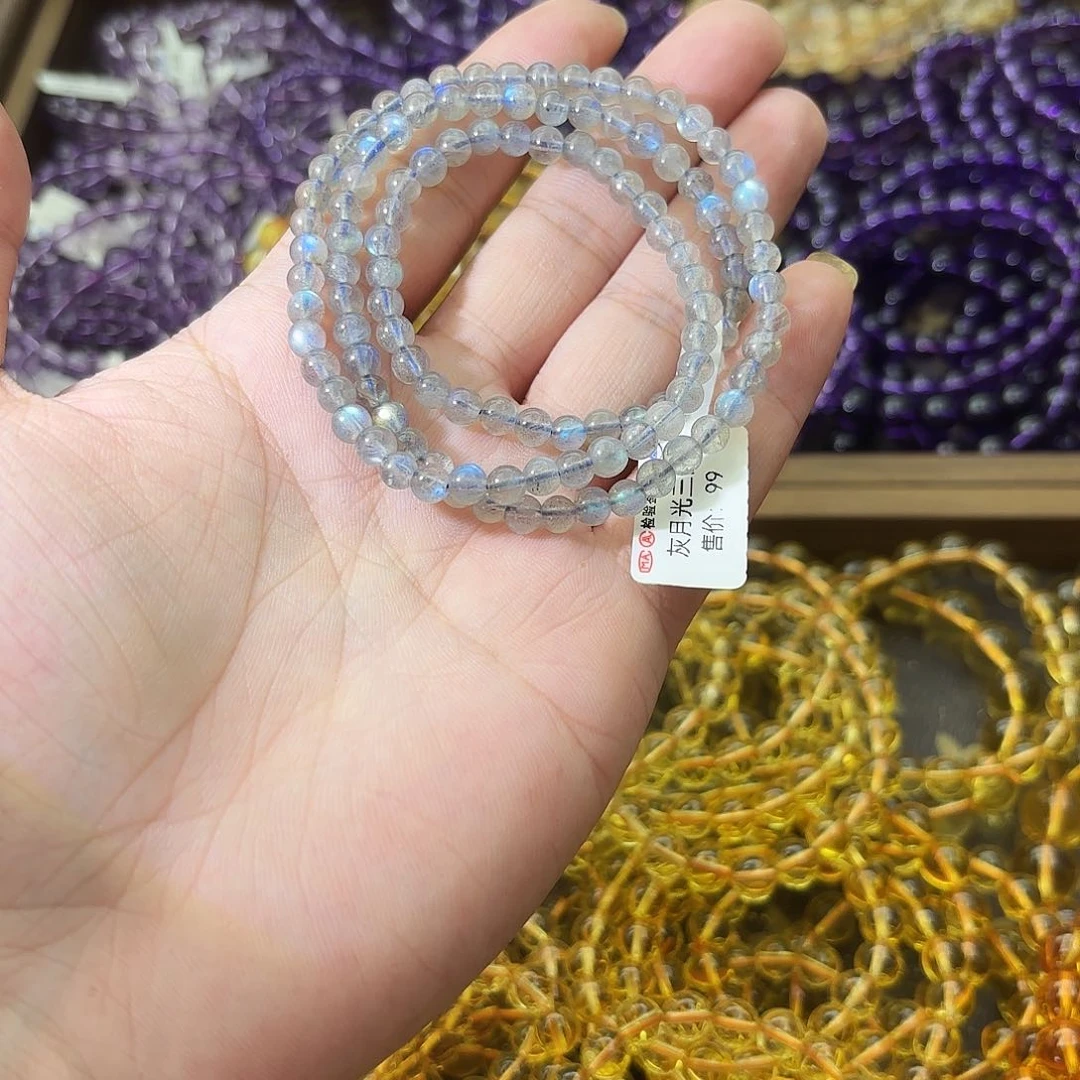 钠***水水晶手串未镶嵌灰月光