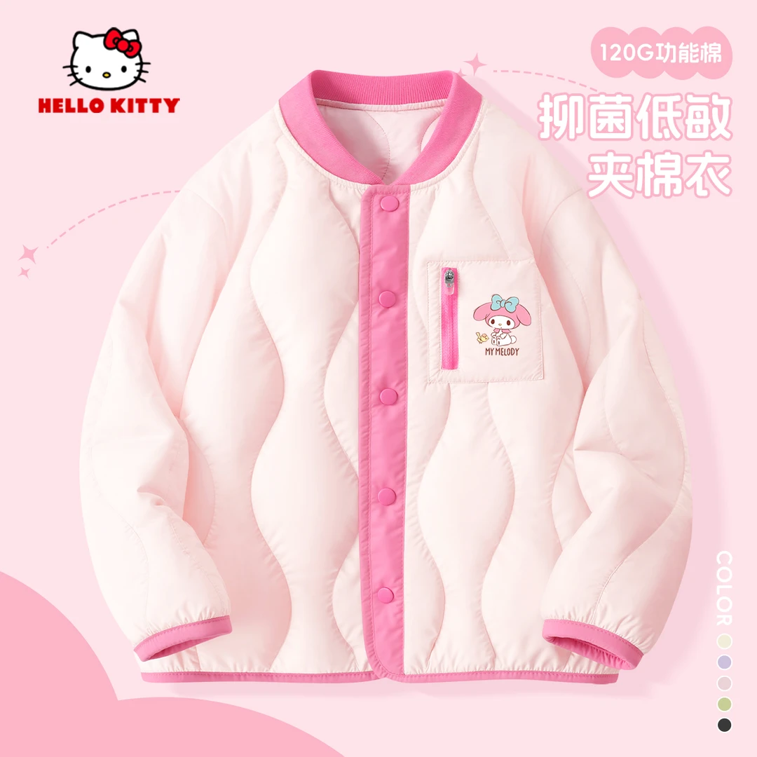 美乐蒂衣服校服神器内胆儿童棉服内搭上衣立领女童秋季保暖冬装潮