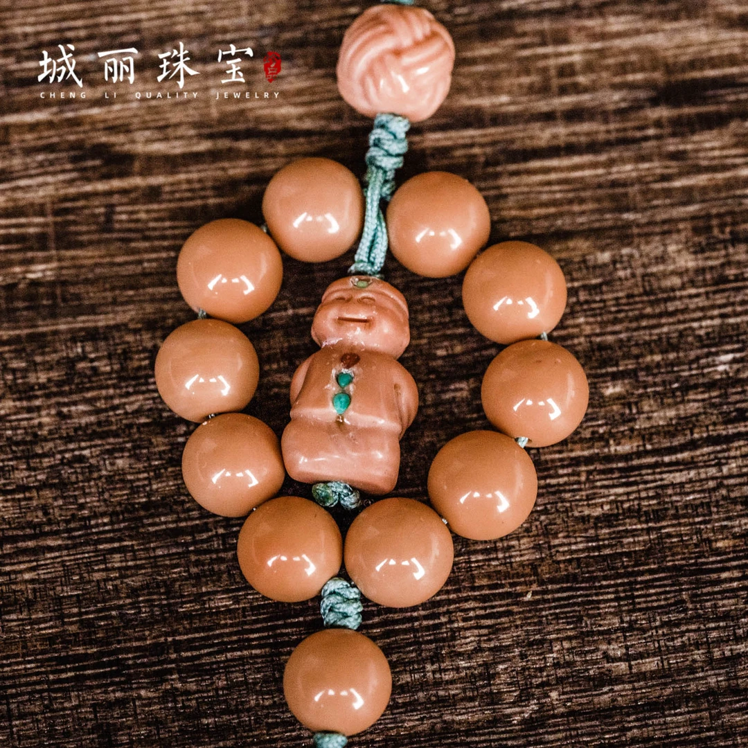 【城丽】粉龙玉才才包挂件/条FL-1990