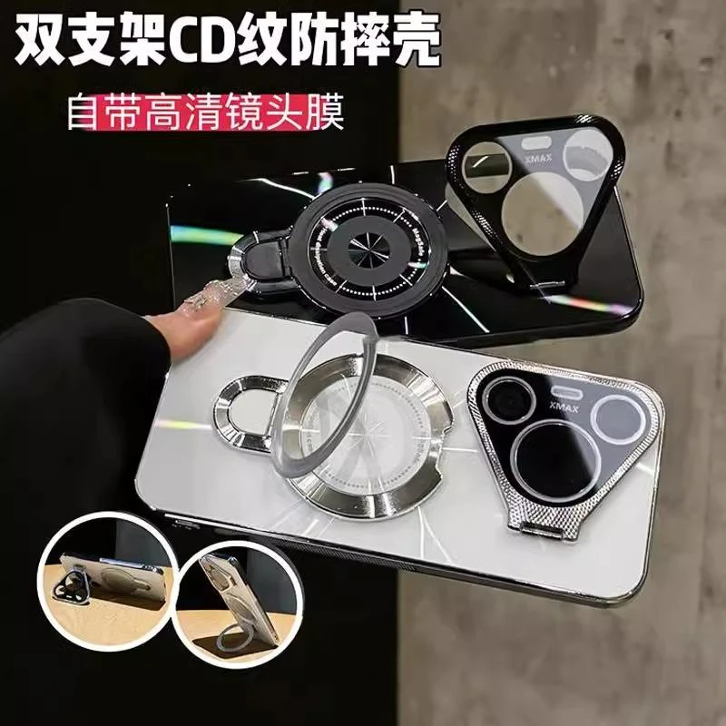 CD纹镭射金属镜头双支架适用华为pura70手机壳新款70高级感p70pro